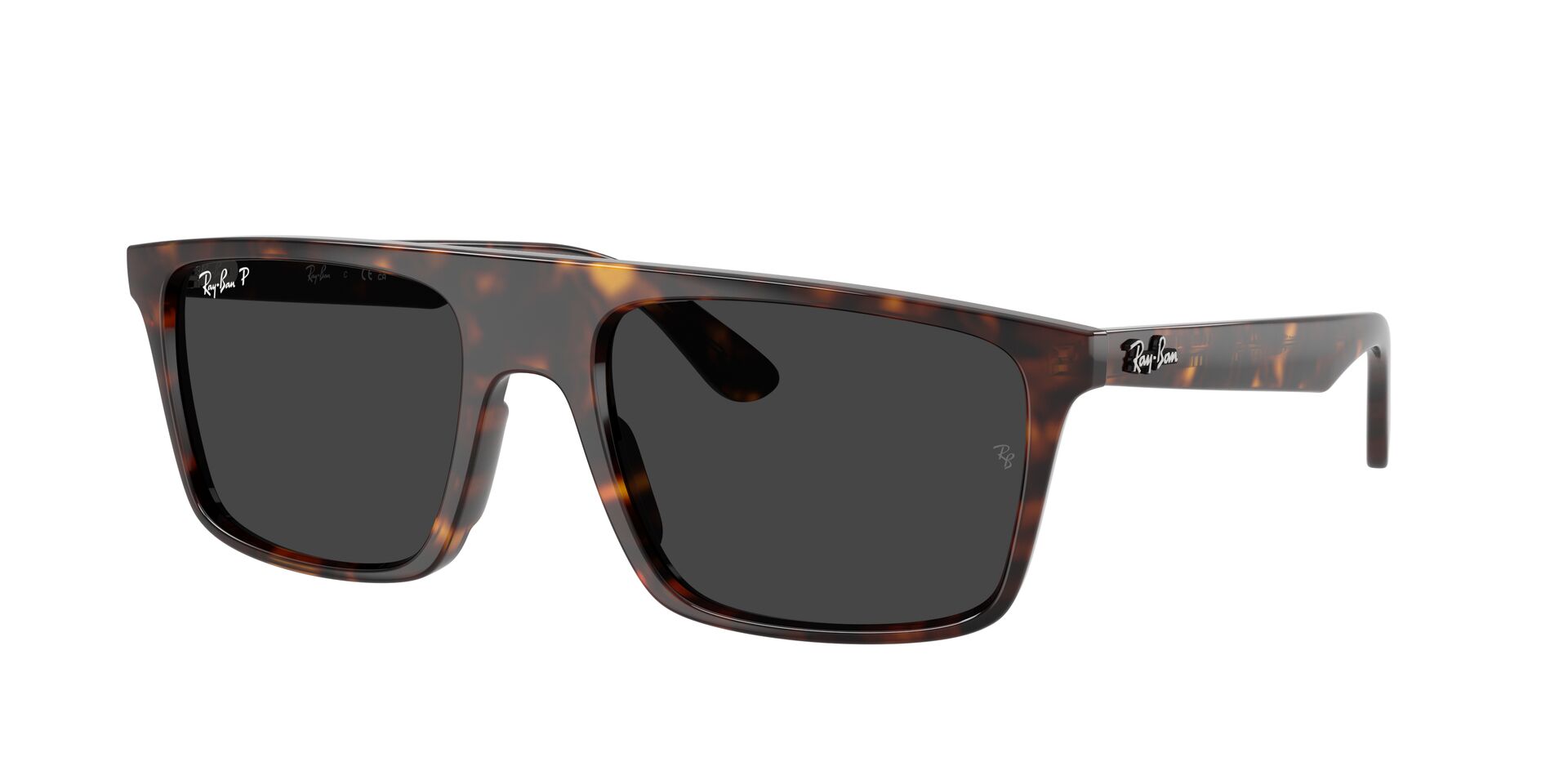 Lunettes de soleil Ray Ban RB 2222