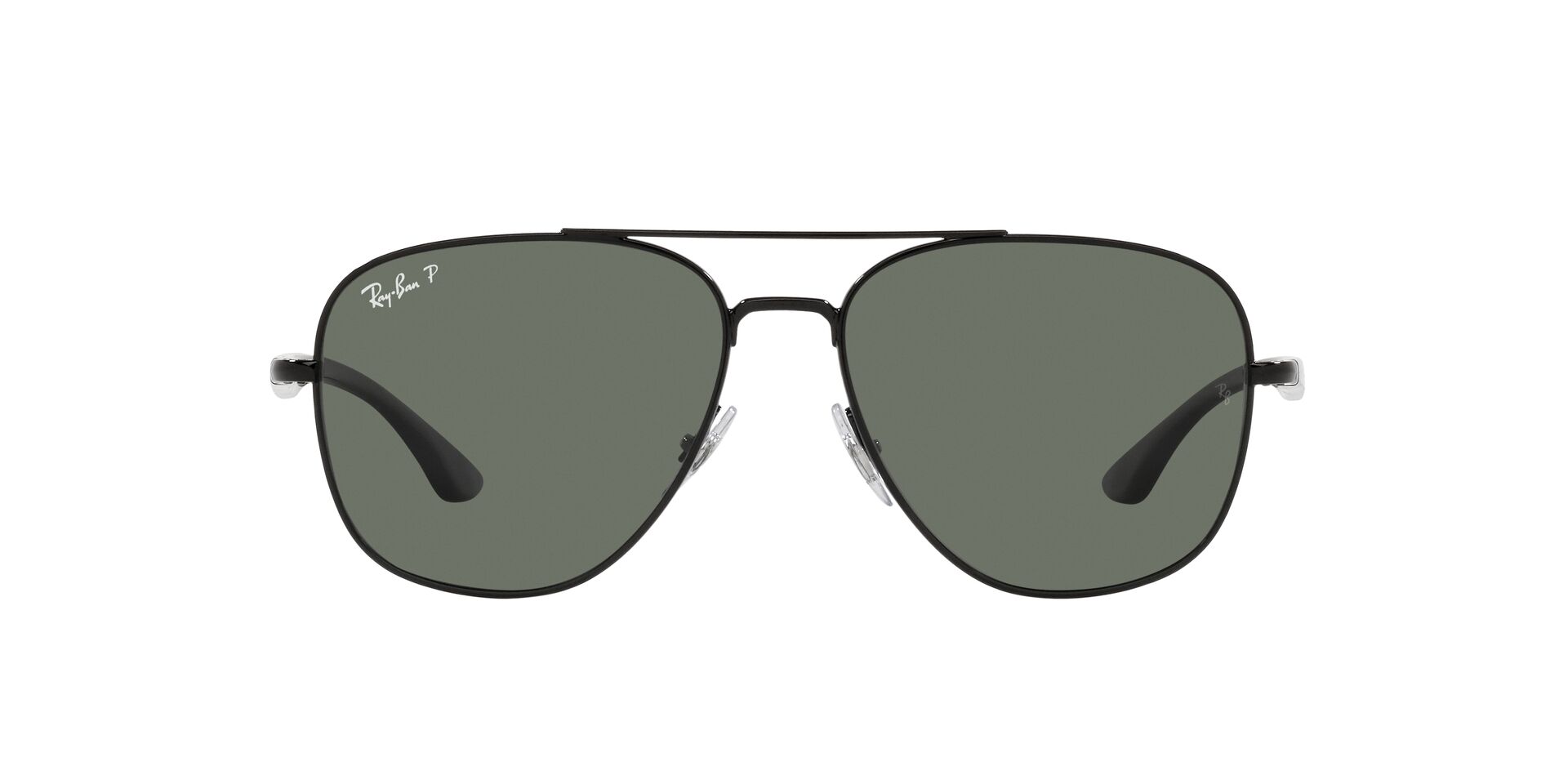 Lunettes de soleil Ray Ban RB 3683